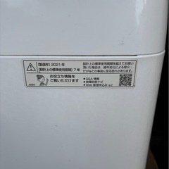 SHARP 2021年製　洗濯機の画像