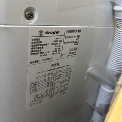 SHARP 2021年製　洗濯機の画像
