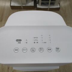 【ジャングルジャングル岸和田和泉インター店】 冷風扇 アイリスオーヤマ KCTF-01M　2021年製　和泉市 堺市 岸和田市 泉大津市 高石市 泉北郡熊取町の画像