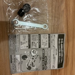 はじめてのアンパンマンバイクの画像