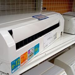 ★リユースのサカイ高崎店★TJ12511 MITSUBISHI ルームエアコン MSZ-GE2823-W 2.8kw 23年製 室内機分解洗浄済みの画像