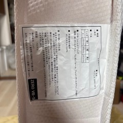 マットレスの画像