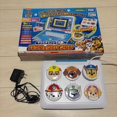 サムネイル