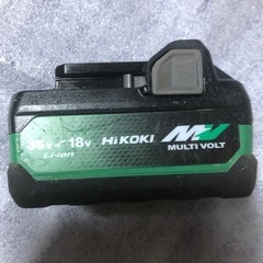 ハイコーキ新型マルチボルトバッテリー、中古美品、１個の画像