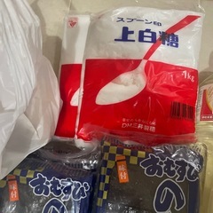 食品の画像