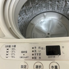 （お取引き中）
全自動洗濯機 の画像