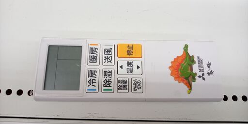 ★リユースのサカイ高崎店★TJ12512 MITSUBISHI ルームエアコン MSZ-S4018S-W 4.0kw 18年製 室内機分解洗浄済み