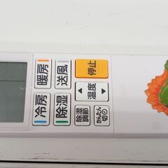 ★リユースのサカイ高崎店★TJ12512 MITSUBISHI ルームエアコン MSZ-S4018S-W 4.0kw 18年製 室内機分解洗浄済みの画像