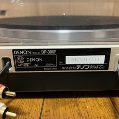 DENON DP-300F レコードプレーヤー（ベルト＆針交換済）の画像