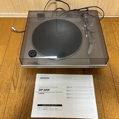 DENON DP-300F レコードプレーヤー（ベルト＆針交換済）の画像