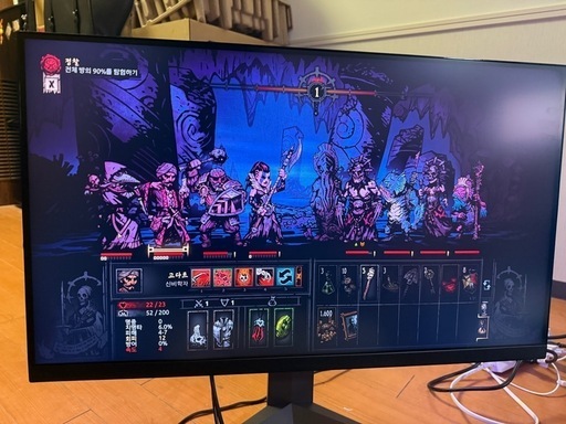 LG UltraGear 32GQ850 31.5型 WQHD 240Hz ゲーミングモニター