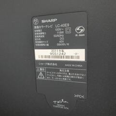 【完動品】SHARP　40インチ　テレビの画像