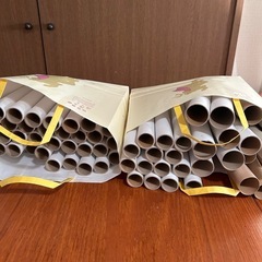 ラップの芯など66本の画像