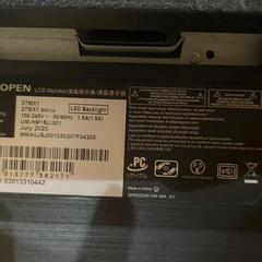 PCモニターの画像