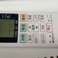 ★リユースのサカイ高崎店★TJ12514 Panasonic ルームエアコン CS-229CFR-W 2.2kw 19年製 室内機分解洗浄済みの画像
