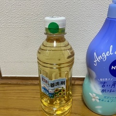 【未使用】食器洗剤＆ボディーソープ セット売りの画像