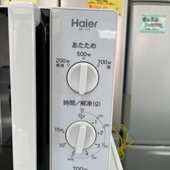 【リサイクルショップ ピカソ 小松原】🍽️✨Haier 電子レンジ JM-17F-60（2018年製）✨★1492 ★の画像