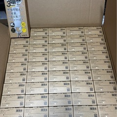 業販　リズムハンディーファン　まとめ売り　在庫処分のため特価！の画像