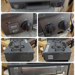 J318 ★グリル使用感★2022年製★Rinnai★都市ガスコンロ★水無し片面焼きグリルの画像