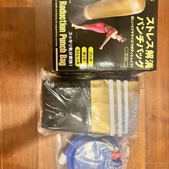 未使用品　パンチバッグの画像