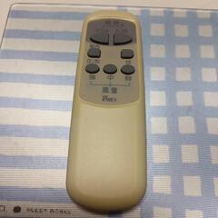 シャンデリア✨リモコン付き✨💖の画像