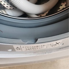SHARP JUST-SIZE DRUM ES-S7Aの画像