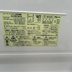 シャープノンフロン冷凍冷蔵庫 　SJ-GD14E-B  2019年製　2ドア冷蔵庫の画像