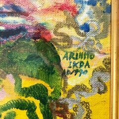 抽象画 AD1990「模写」ARIHITO IKDA 油絵 壁アート リビングルーム装飾 額付き 美術品インテリア 現代アート絵画の画像