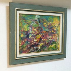 抽象画 AD1990「模写」ARIHITO IKDA 油絵 壁アート リビングルーム装飾 額付き 美術品インテリア 現代アート絵画の画像