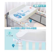 おむつ替え台 クッション付き 防水マットの画像