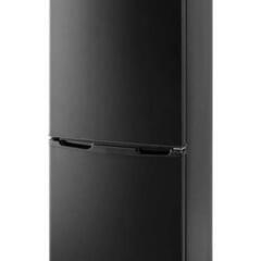 アイリスオーヤマ 冷凍冷蔵庫 162L IRSE-16A-B

の画像