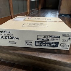 ペンダントライト
の画像