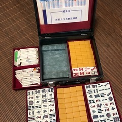 レトロ麻雀セットの画像
