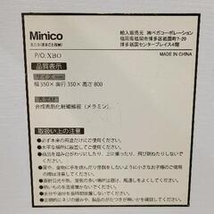 0814-229 おままごとキッチン シール付の画像