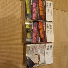 3冊！浅見光彦の画像