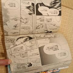 3冊！浅見光彦の画像