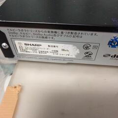 シャープ　2B−C20DW1の画像