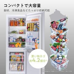 【ハイセンス 冷蔵庫】幅49cm 175L ブラック HR-D1701B 2ドア 右開き 2022年製の画像