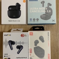‼️無料Bluetoothいぁふぉん未開封
‼️最後まで読んで下さい。の画像