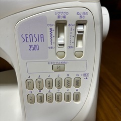 ブラザーコンピュータミシンの画像