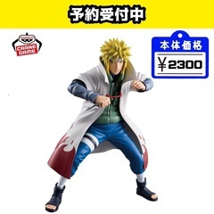 NARUTO-ナルト- 疾風伝 Grandista-NAM…