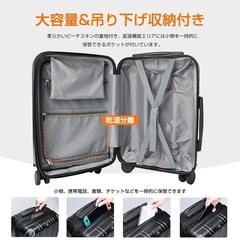【新品未使用】スーツケース キャリーケース 機内持ち込み 拡張機能付き 超軽量 S シルバーの画像