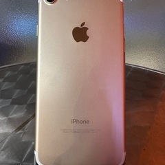 【美品】iPhone7 128GB バッテリー最大容量100%の画像