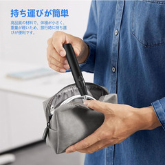 ✂️【新品未使用】Yulix 鼻毛カッター 小型 1台3役 男女兼用 USB充電式 水洗い可能 静音 携帯便利 眉毛 耳毛 トリマー コンパクト エチケットカッターの画像