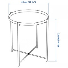 【引取限定】IKEA グラドムの画像