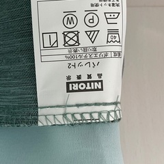 【ニトリ】遮光カーテン150×190cm2枚　グリーンの画像