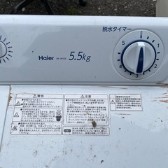 取引中！Haier 二槽式洗濯機 2022年  JW-W55Fの画像