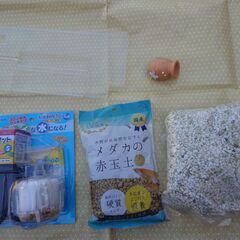 水槽 一式の画像