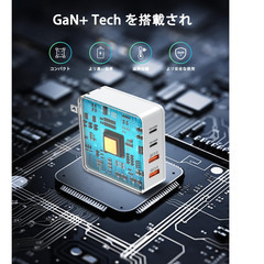 🔌【新品未使用】Keybudz 100W PD 急速充電器 4ポート GaN技術 折りたたみ式プラグ PSE認証 USB-C×2 USB-A×2 ノートPC スマホ iPad iPhone Android MacBook 海外対応の画像