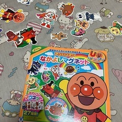 アンパンマン&英語の本の画像